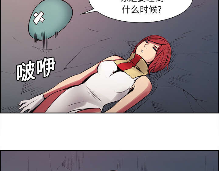 第22章：礼物2