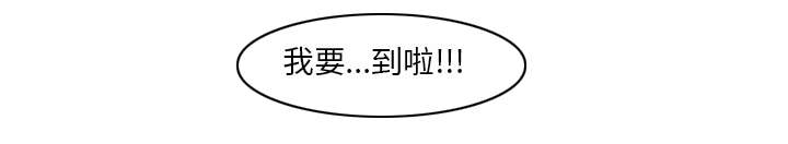 第21章：征服26