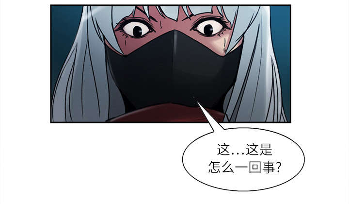第9章：暗杀0