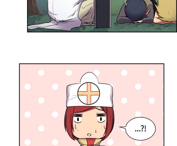 第7章：到达村落14