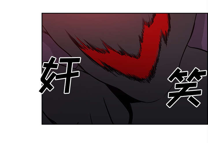 第34章：魔王来了21