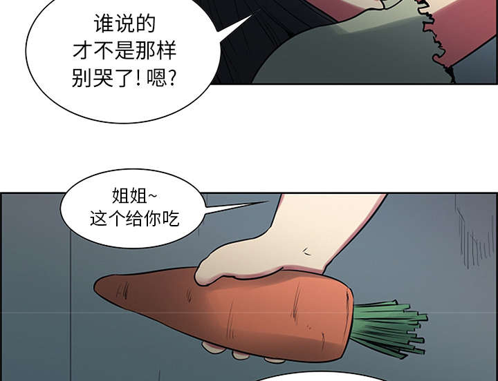 第28章：越狱27
