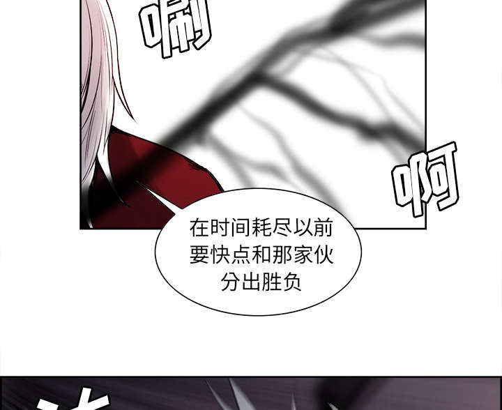 第38章：救援到来39