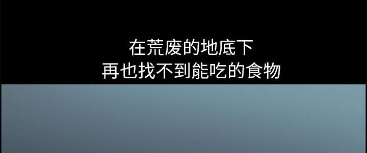 第27章：复活的魔王21