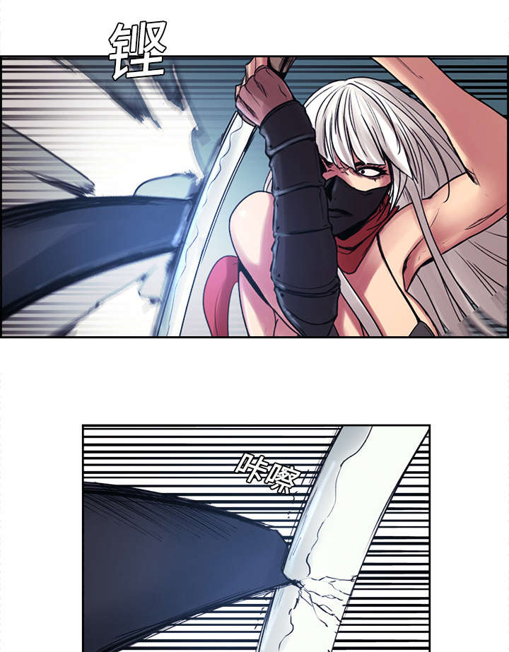 第9章：暗杀38
