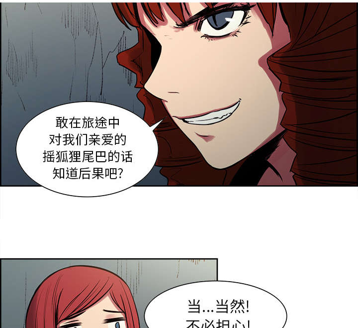 第22章：礼物24