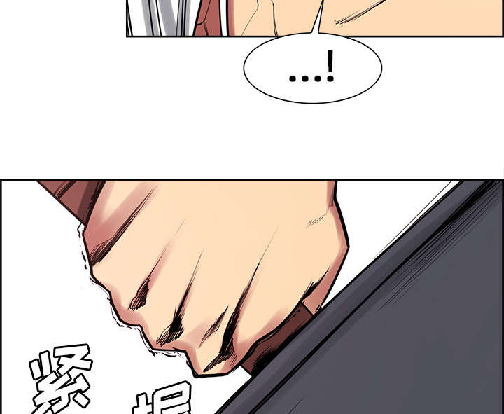 第40章：极限21