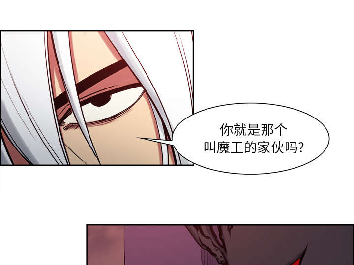 第35章：伤自尊8