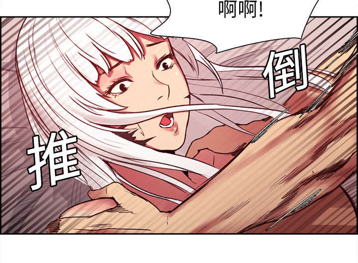 第11章：这不是梦29