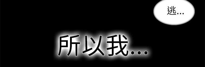 第13章：过去35
