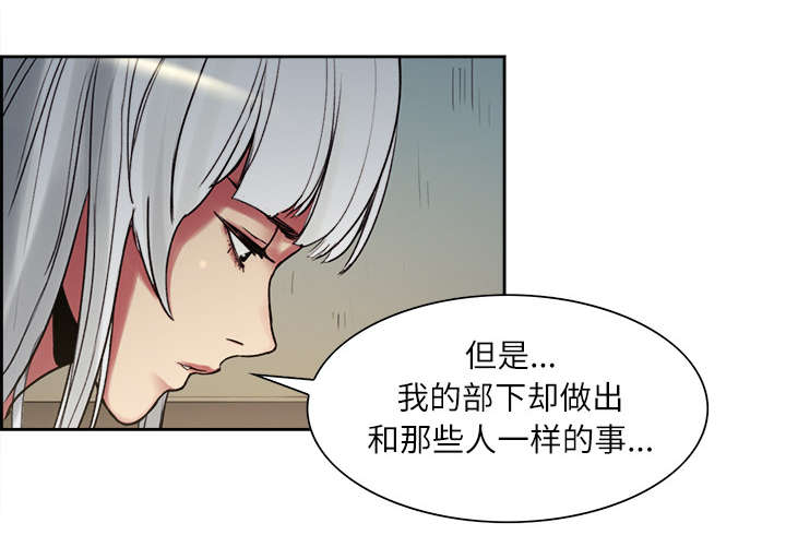第14章：最后一次机会5