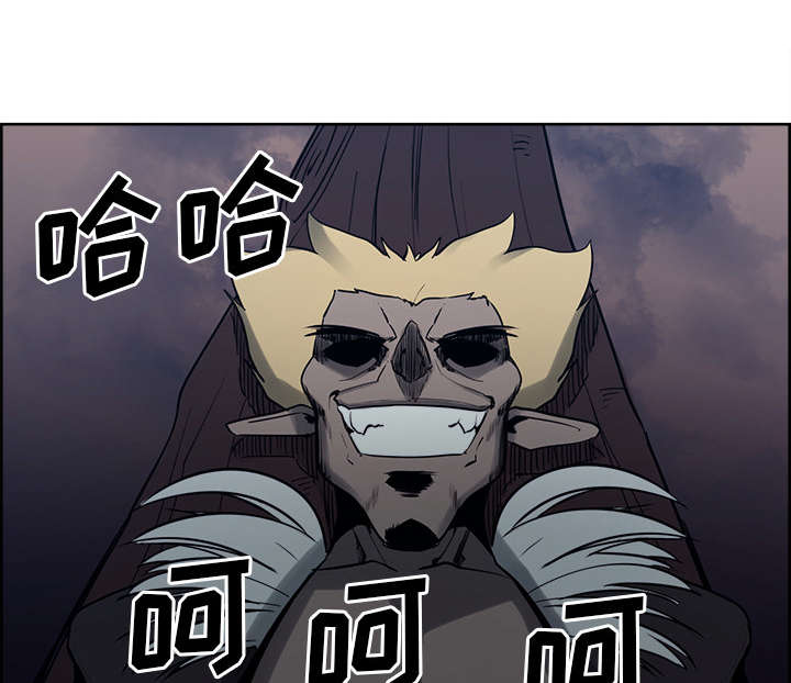 第34章：魔王来了5