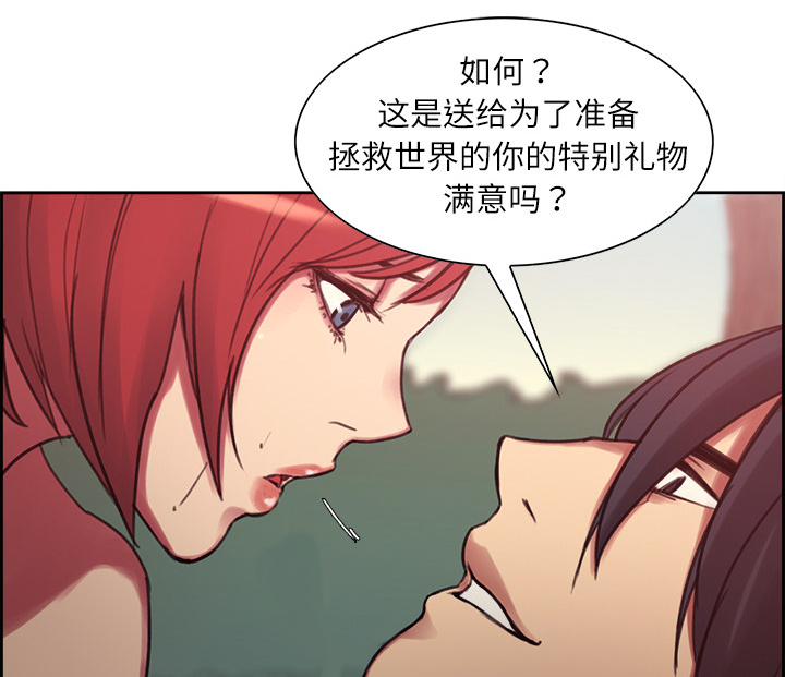 第6章：带路27