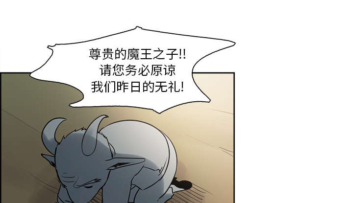第30章：伪装20