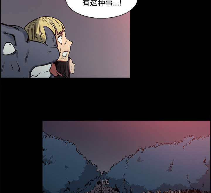 第27章：复活的魔王8