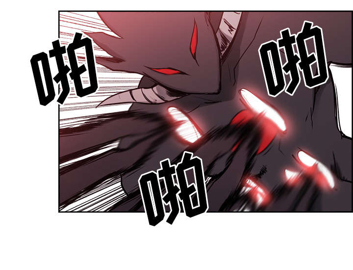 第42章：战胜魔王9
