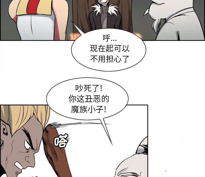 第32章：道谢23