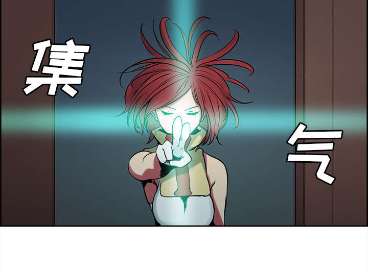 第29章：解除误会36