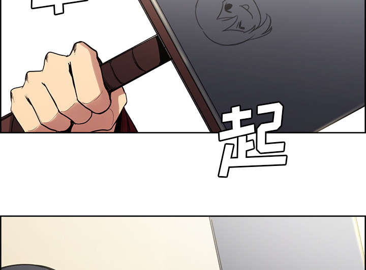 第43章：回到原来的世界（完）23