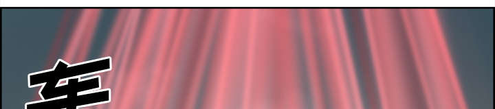 第32章：道谢0