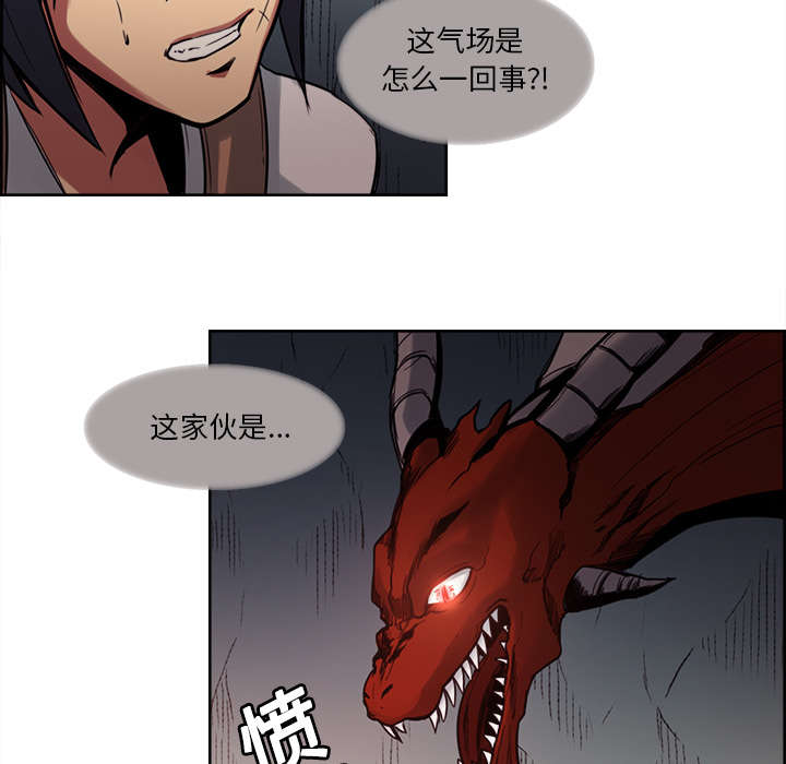 第19章：交战2