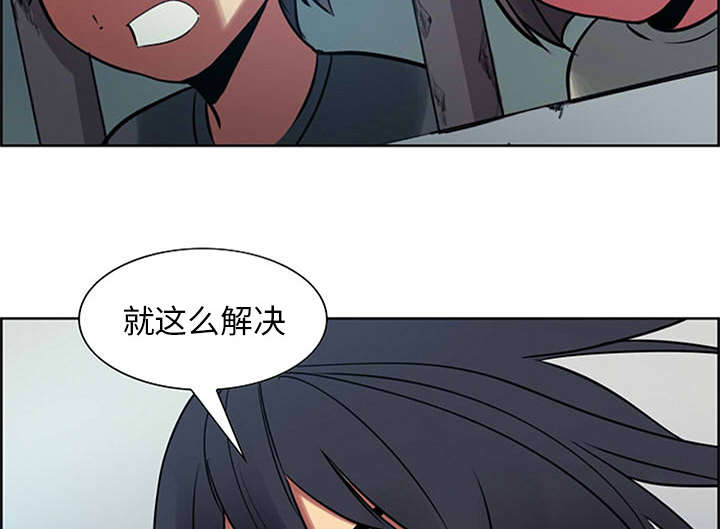 第28章：越狱42