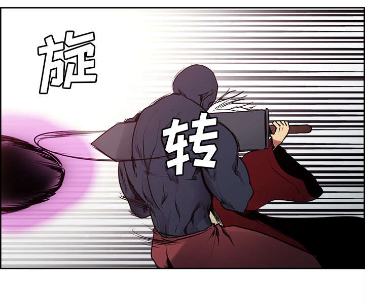 第37章：围攻16