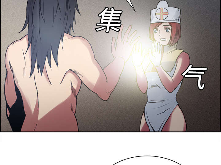 第12章：真相36