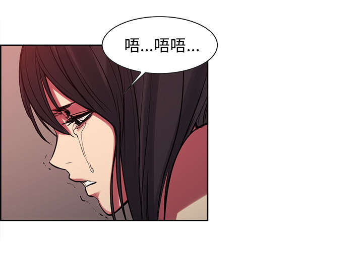 第24章：食人族16
