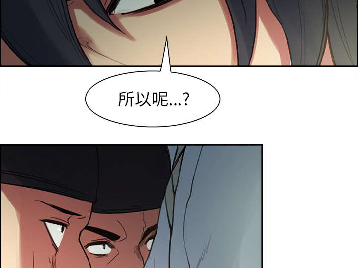 第14章：最后一次机会24