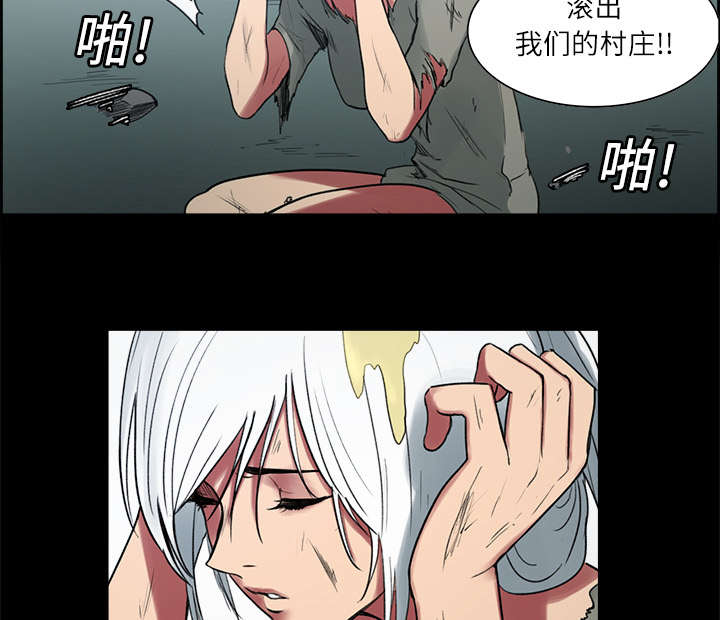 第13章：过去4