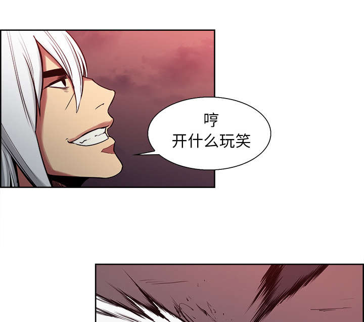第35章：伤自尊12
