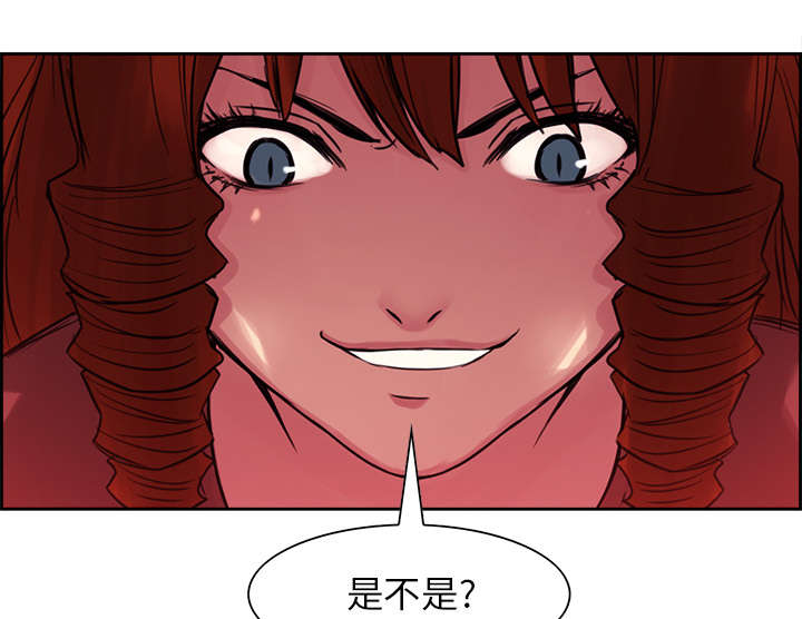 第17章：女神之位41