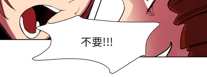 第19章：交战44