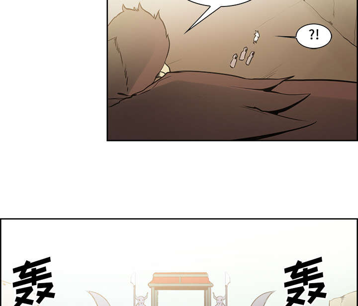第30章：伪装14