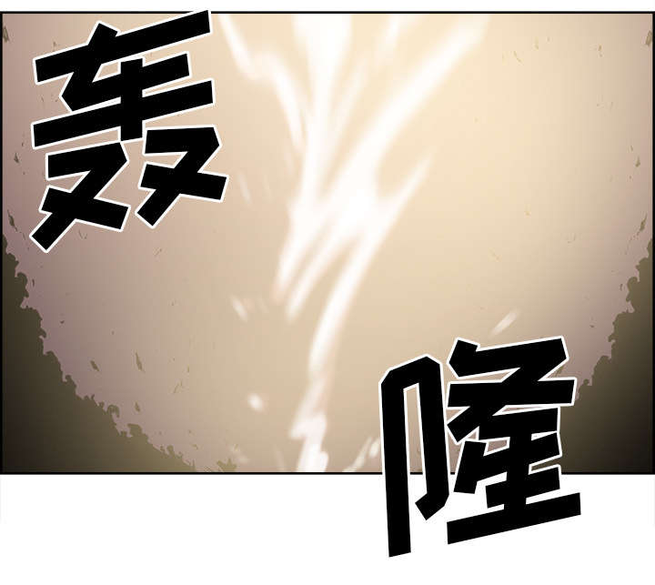 第34章：魔王来了10