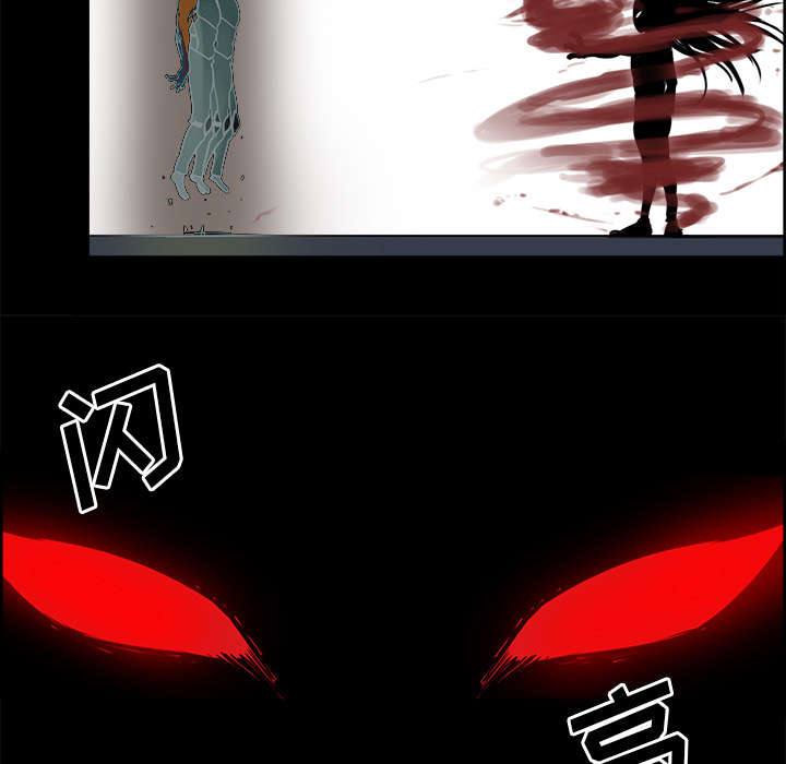 第26章：预言38