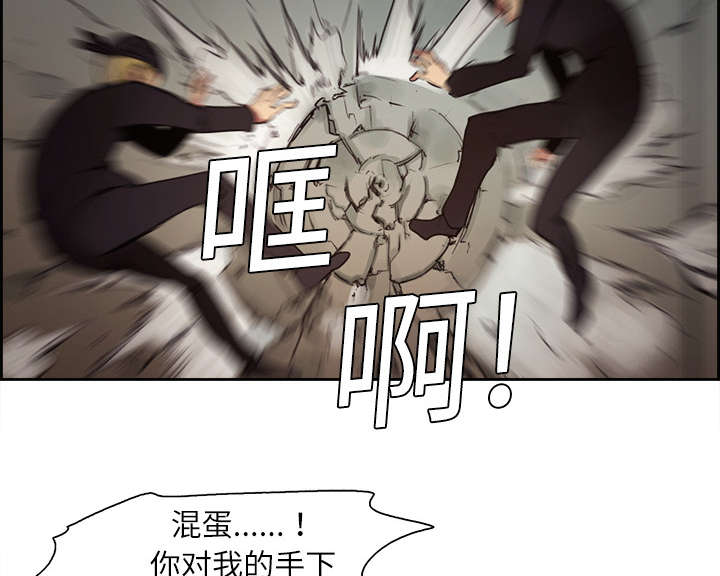 第10章：移形换影35