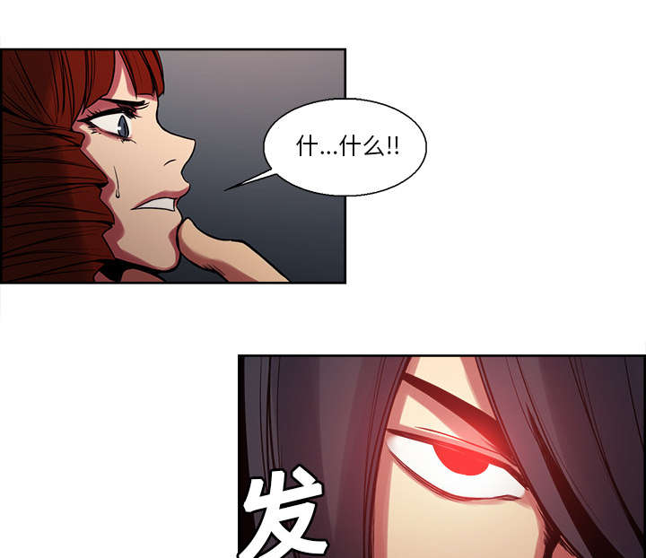 第20章：玩弄20