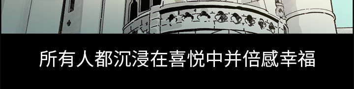第26章：预言3