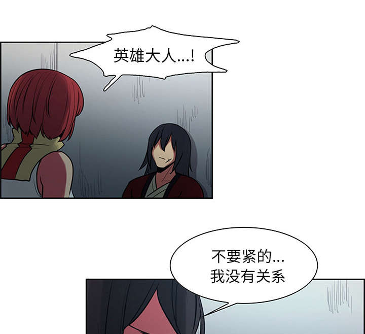 第28章：越狱14