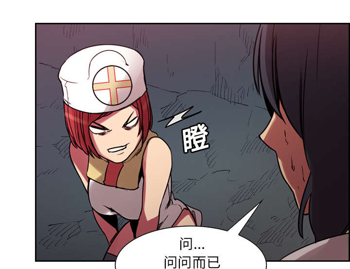 第17章：女神之位13