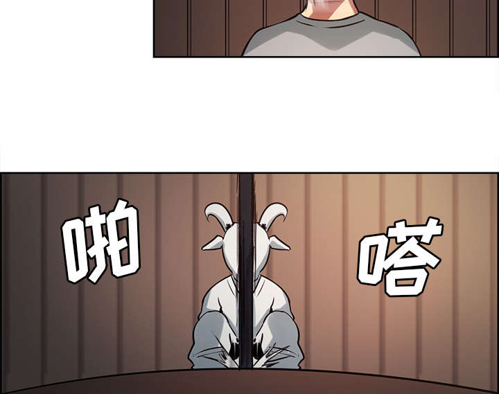 第29章：解除误会26