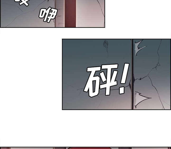 第25章：入狱14