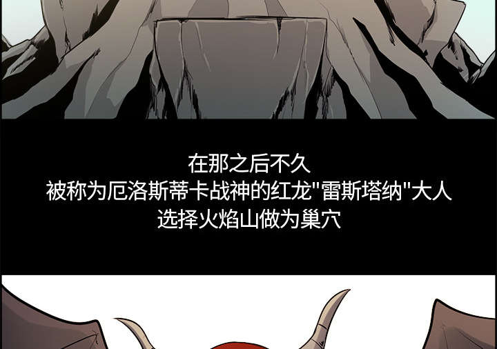 第26章：预言15