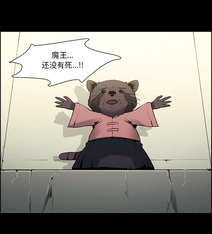 第26章：预言4