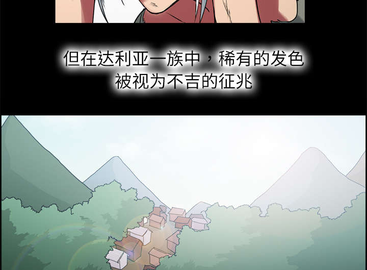 第13章：过去5