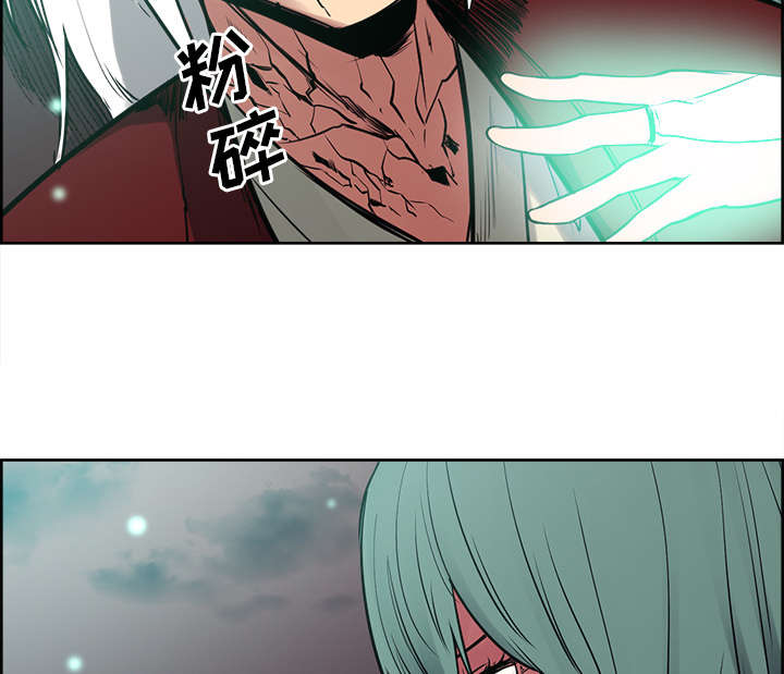 第42章：战胜魔王48