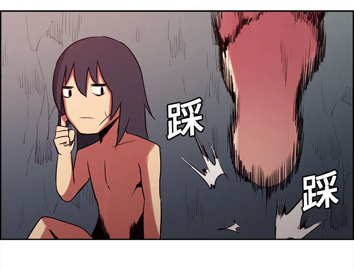 第21章：征服45