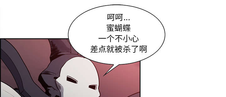第37章：围攻2